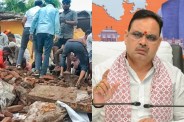 CM Bhajanlal