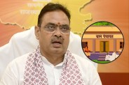 CM Bhajanlal