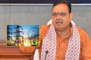 CM Bhajanlal Sharma