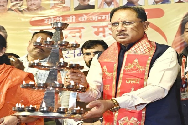 महाआरती