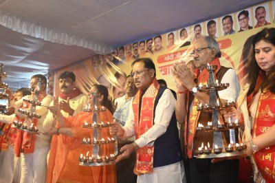 Raipur News