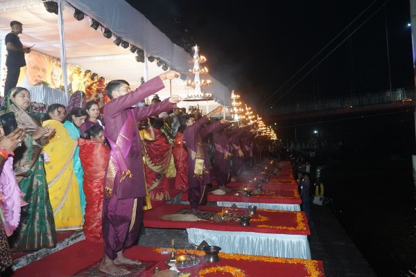 Maha Aarti