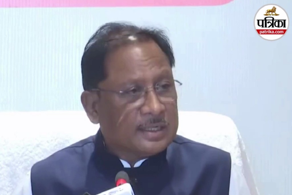 CG CM Sai