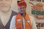 CP Joshi