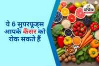 Cancer Prevention Foods