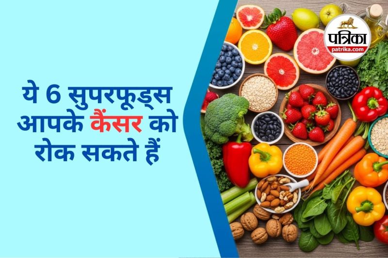 Cancer Prevention Foods