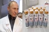 Cancer Vaccine Russia