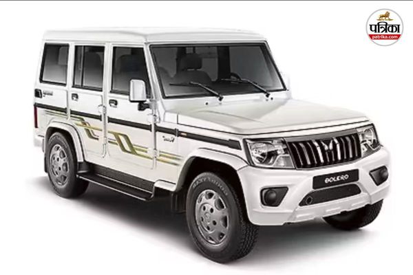Car Discounts After GST Cut in India (Image Source: Mahindra & Mahindra