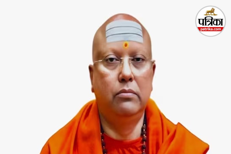 Swami Chaitanyananda Saraswati