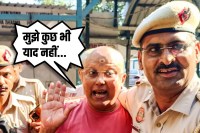 Chaitanyananda 50 days evaded police 17 girl students sexual exploitation case in Delhi Sri Sharda Institute