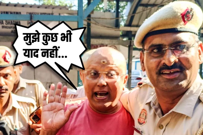 Chaitanyananda 50 days evaded police 17 girl students sexual exploitation case in Delhi Sri Sharda Institute