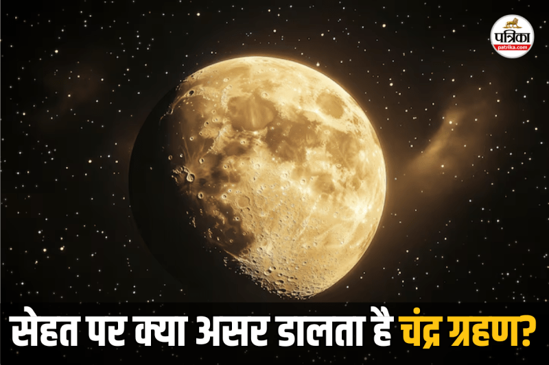 Chandra Grahan Impact on Health