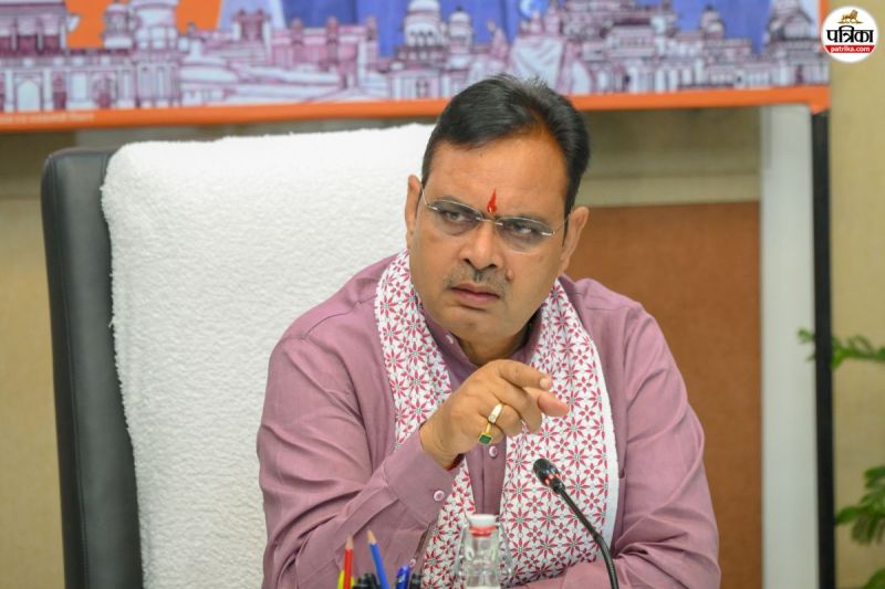 Cm Bhajanlal sharma
