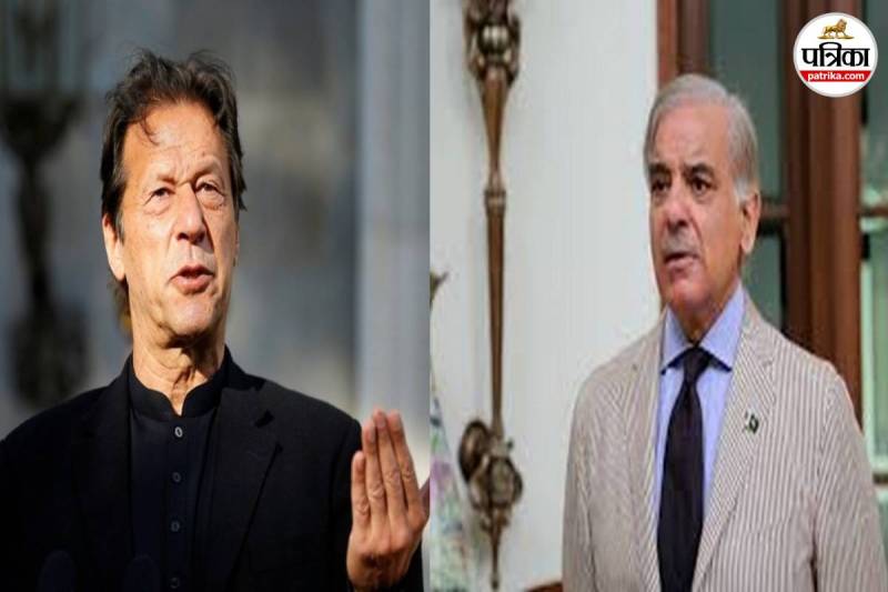 Conflict of Interest in Pakistan Politics