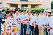Congress MLA