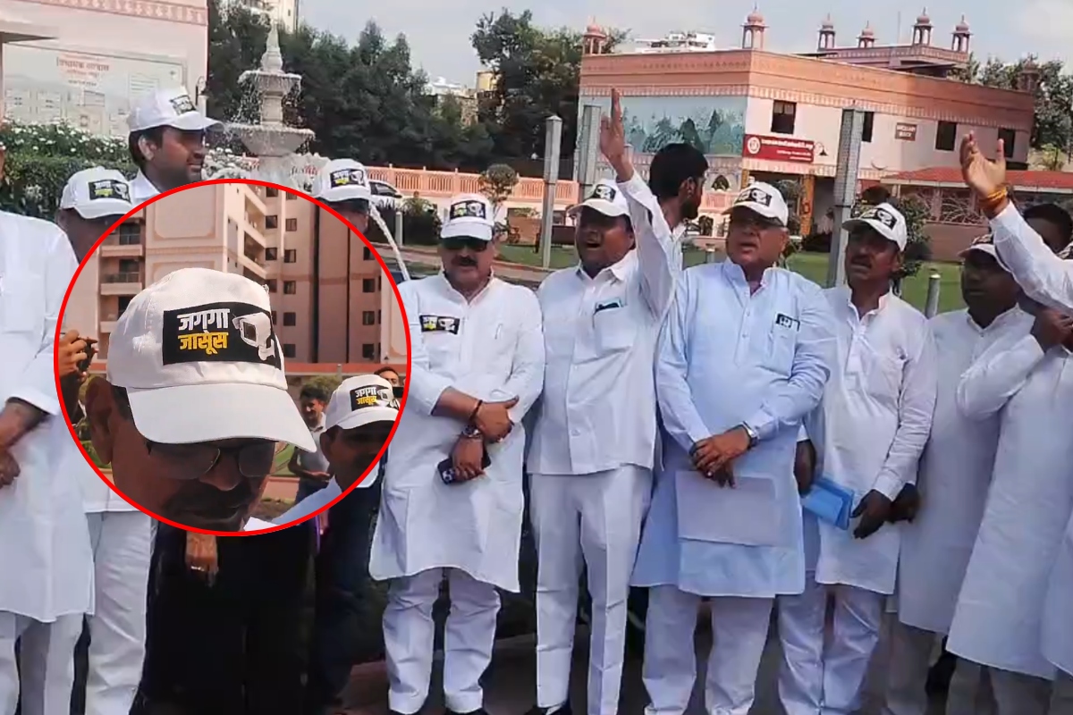 Congress Protest