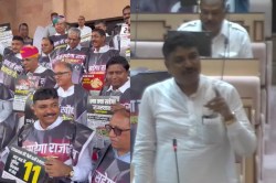 राजस्थान विधानसभा के बाहर कांग्रेस का हंगामा, कानून व्यवस्था का पोस्टर पहनकर
पहुंचे जूली; BJP ने बताया ‘नोटंकी’ - image