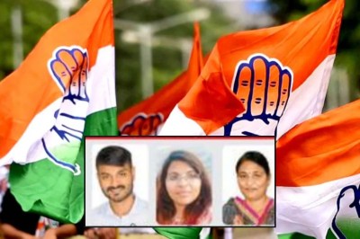 Congress