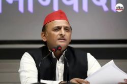 अखिलेश यादव की गाड़ियों के कटे 8 लाख के चालान; बोले-टोटी कांड कभी नहीं भूल सकता,
अब सरकार के 493 दिन शेष - image