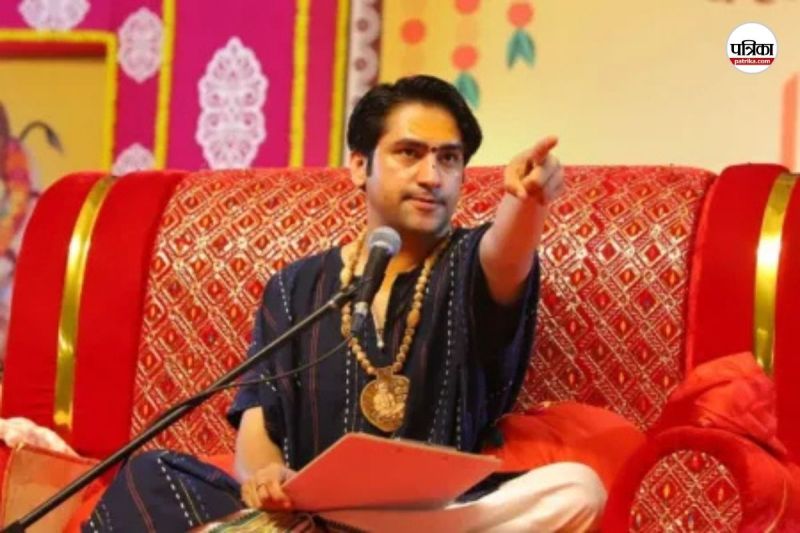 पं. धीरेंद्र कृष्ण शास्त्री, PC- Patrika