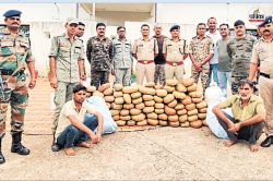 गुप्त चेंबर में छिपाकर ले जा रहे थे तस्कर, पुलिस ने बरामद किया 50 लाख का गांजा,
2 गिरफ्तार - image