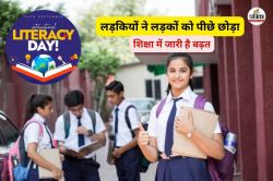 छत्तीसगढ़ बोर्ड: लड़कियों ने लड़कों को पीछे छोड़ा, शिक्षा में जारी है बढ़त…
देखें किस वर्ष कितना प्रतिशत रहा रिजल्ट - image