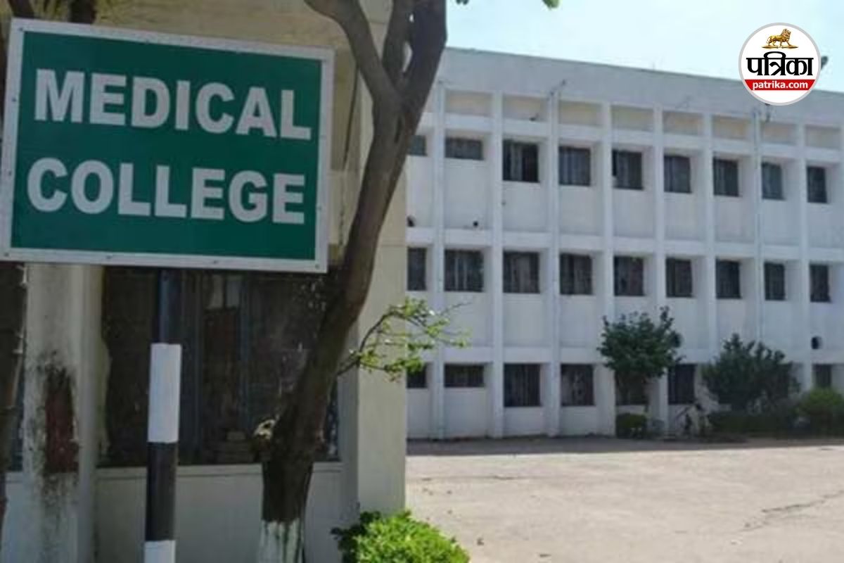 CG News: बड़ी खुशखबरी! छत्तीसगढ़ में अगले साल खुलेंगे 5 नए मेडिकल कॉलेज, बढ़ेंगी 250 MBBS सीटें