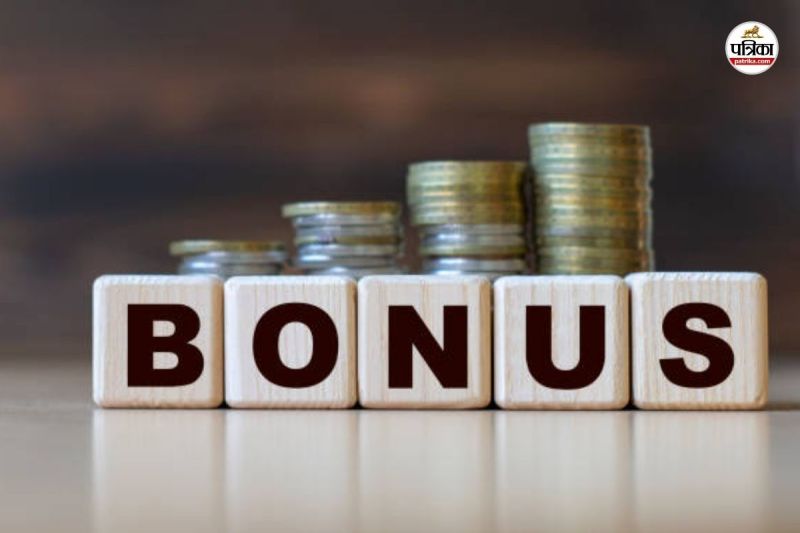 बोनस (फोटो सोर्स- Getty Images/iStockphoto)