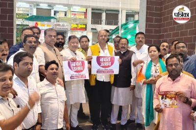 स्वदेशी मंत्र से आम लोग हर दिन मनाएंगे त्योहार (Photo source- Patrika)