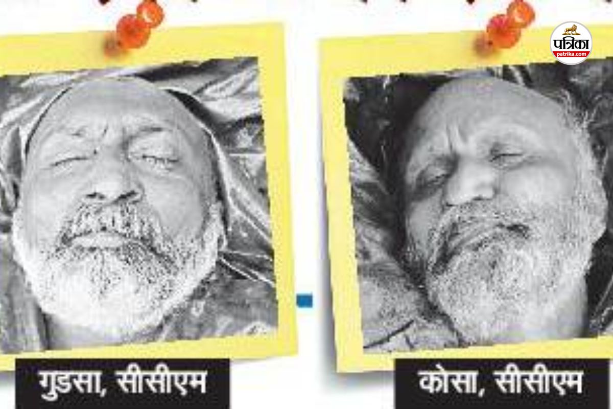 नक्सल मुक्त होने के कगार पर बस्तर! दण्डकारण्य जिनके नाम से सिहर उठता था… गुडसा और कोसा ढेर(photo-patrika)