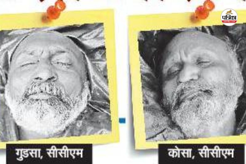 नक्सल मुक्त होने के कगार पर बस्तर! दण्डकारण्य जिनके नाम से सिहर उठता था… गुडसा और कोसा ढेर(photo-patrika)