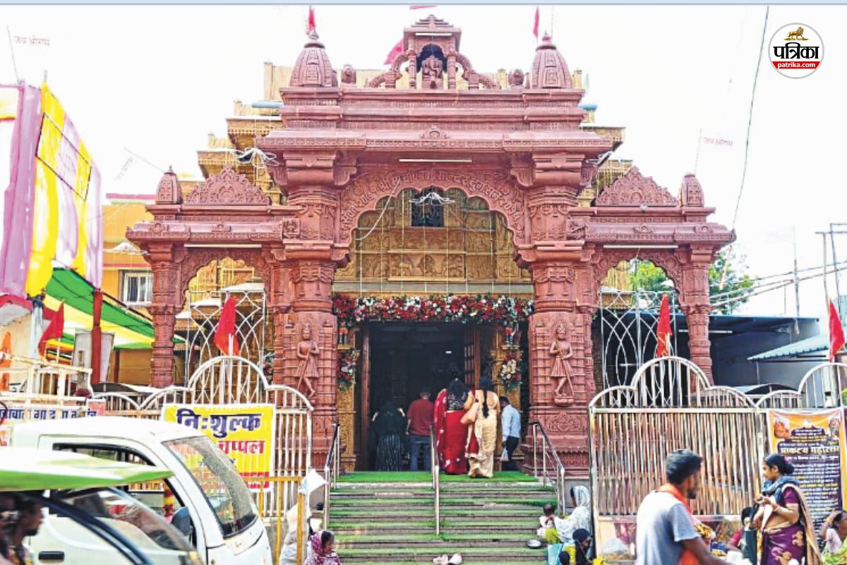 चंडी मंदिर दुर्ग (फोटो सोर्स- पत्रिका)