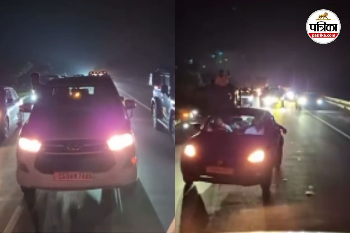 Car Stunt Video: रईसजादों की स्टंटबाजी! कारों के काफिले ने रिंग रोड पर मचाया हुड़दंग, वायरल हुआ वीडियो