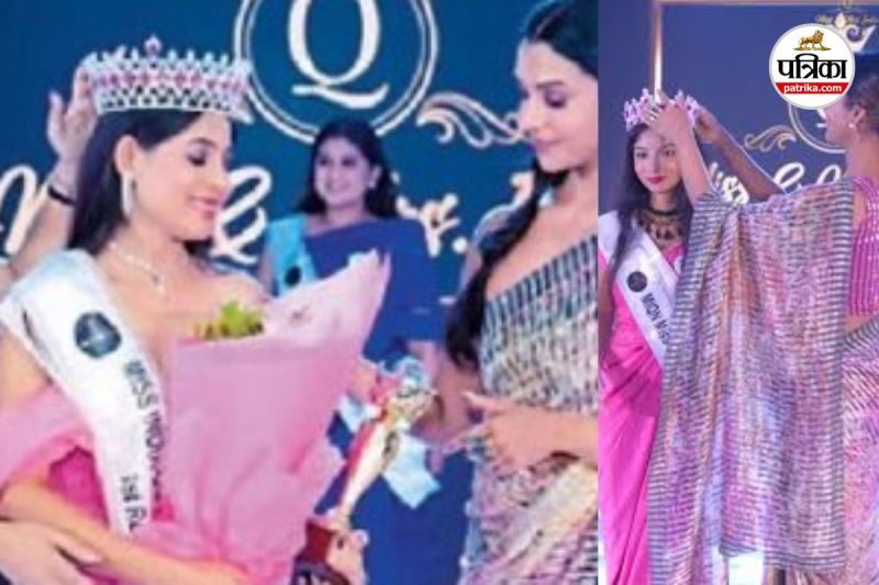 भूमि नागवंशी फर्स्ट रनर-अप (Photo source- Patrika)