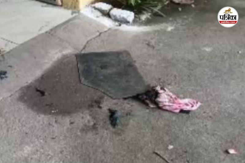 महिला ने खुद पर आग लगाई (Photo source- Patrika)