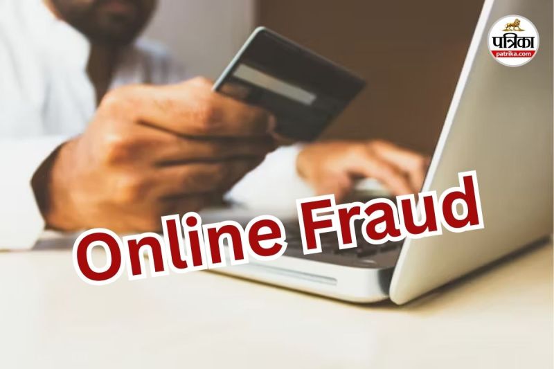 त्योहारी सीजन में ऑनलाइन शॉपिंग खतरे में (Photo source- Patrika)