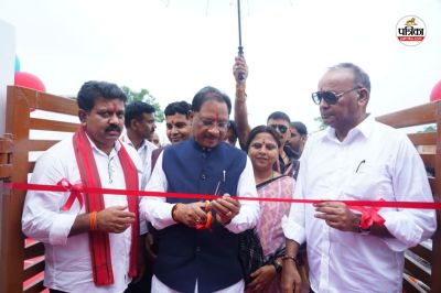 Short video poster image