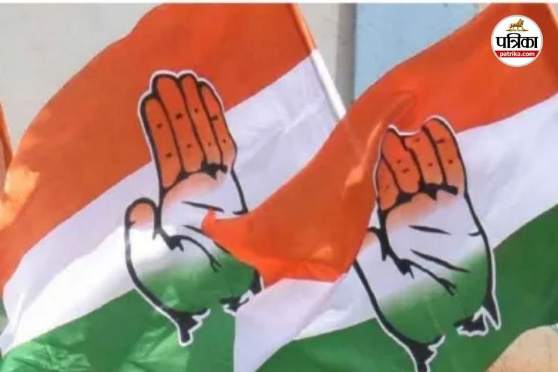 5 कांग्रेस पार्षदों ने दी पार्टी निर्णय को चुनौती (Photo source- Patrika)