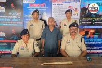 खौफनाक वारदात (Photo source- Patrika)