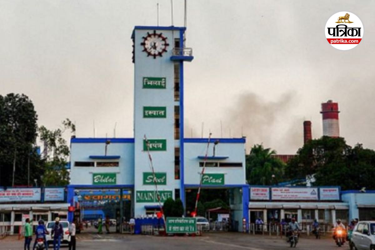 Bhilai Steel Plant (Photo source- Patrika)