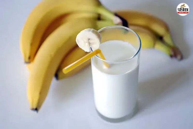 दूध और केले का साथ बन सकता है ब्लॉकेज की वजह, गलत कॉम्बिनेशन सेहत पर भारी...(photo-patrika)