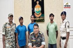 Naxalite Arrested: IED प्लांट करने की तैयारी करते 3 नक्सली गिरफ्तार, चिंतागुफा
में सर्चिंग पर थी फोर्स - image