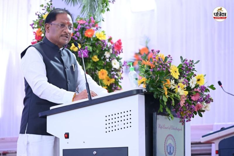 छत्तीसगढ़ हाईकोर्ट का रजत जयंती समारोह (फोटो सोर्स- DPR)