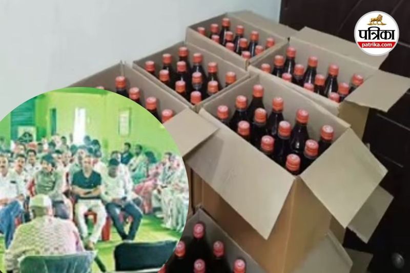 48 गांवों के ग्रामीण लामबंद (Photo source- Patrika)