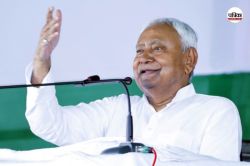 आधी आबादी को साधने के लिए सीएम नीतीश ने चल दिए दो बड़े दांव - image