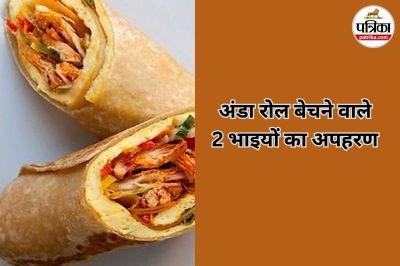 Short video poster image