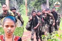 Kanker Naxal encounter (Photo source- Patrika)