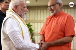 उपराष्ट्रपति चुनाव आज, नंबर गेम में कौन है आगे, इन दो बड़ी पार्टियों के सांसद
नहीं डालेंगे वोट - image