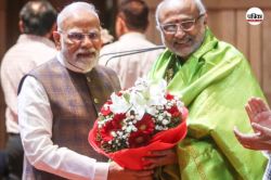उपराष्ट्रपति चुनाव: PM मोदी ने डाला वोट, राधाकृष्णन ने किया जीत का दावा, एक और
पार्टी हुई वोटिंग प्रक्रिया से बाहर - image