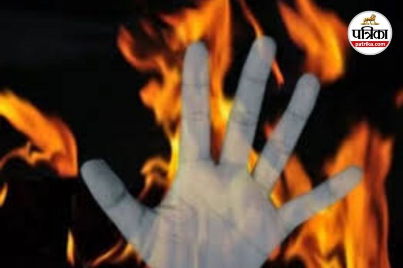 महिला ने महिला थाने में किया आत्मदाह (Photo source- Patrika)